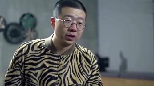 李诞爆料视频,娱乐圈背后的惊人真相  第2张