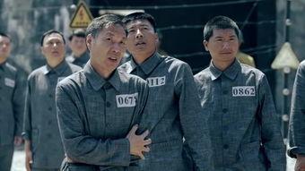 出卖在线观看,揭秘出卖在线观看的魅力 第1张 出卖在线观看,揭秘出卖在线观看的魅力 第1张