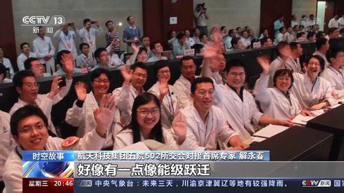 江华二中爆料新闻事件,揭秘校园事件背后的真相  第3张