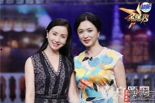 金星秀完整版在线观看,揭秘娱乐圈幕后故事，笑料与感动并存  第2张