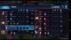 王者荣耀最新爆料解说,神秘英雄登场，战局风云再起！